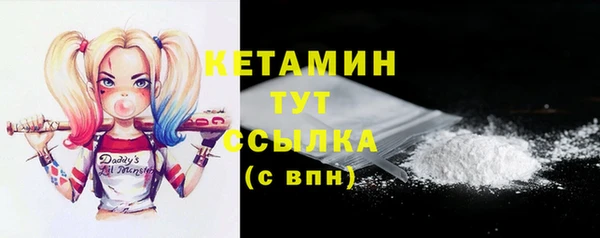 таблы Абдулино