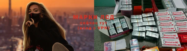 мефедрон VHQ Медвежьегорск