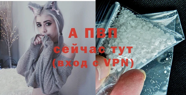 гашишное масло Сафоново