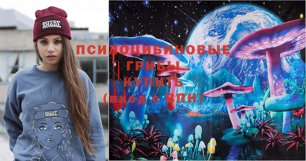 таблы Абдулино