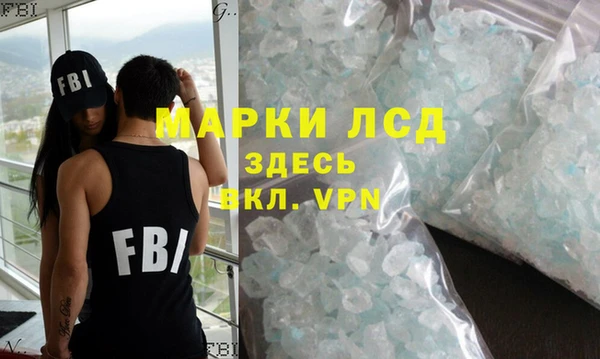 таблы Абдулино