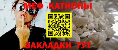каннабис Нягань