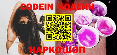 каннабис Нягань