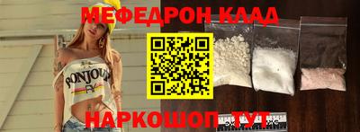 каннабис Нягань