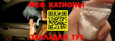 дистиллят марихуана Кудрово