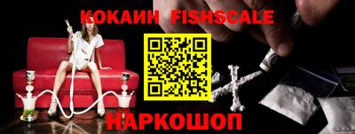 каннабис Нягань