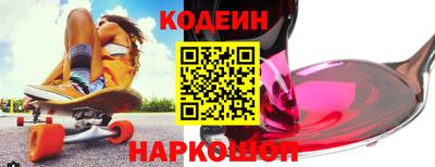 каннабис Нягань