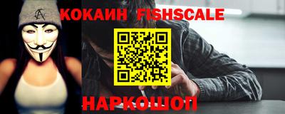 каннабис Нягань