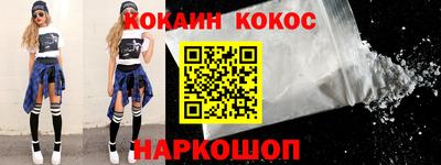 каннабис Нягань