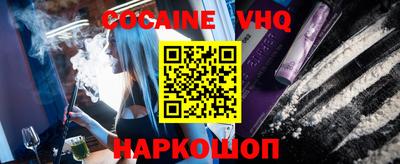 каннабис Нягань