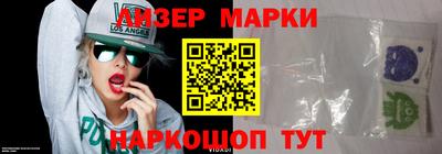 мефедрон VHQ Обнинск