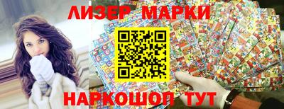 каннабис Нягань