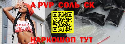 каннабис Нягань