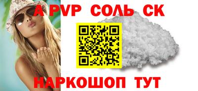 каннабис Нягань