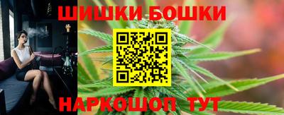 ГАЛЛЮЦИНОГЕННЫЕ ГРИБЫ Кузнецк