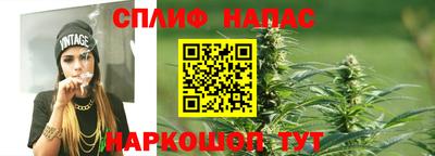 каннабис Нягань