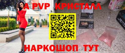 каннабис Нягань