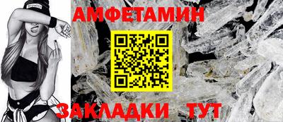 гашиш Обь
