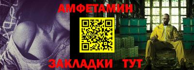 гашиш Обь