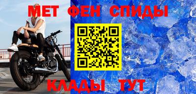 гашиш Обь