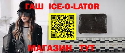 мефедрон VHQ Обнинск
