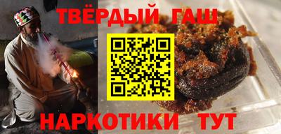 амфетамин Кудымкар