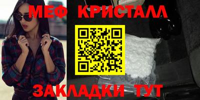 гашиш Обь