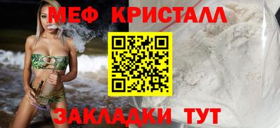 гашиш Обь