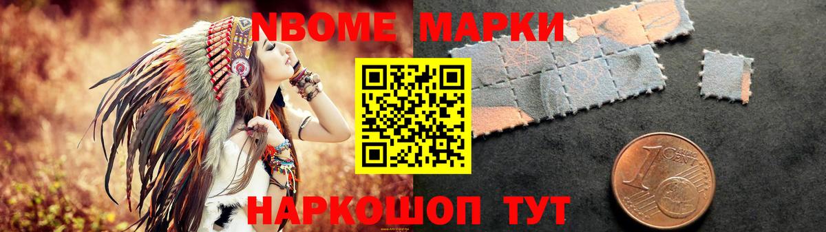 ЛСД экстази ecstasy Азов