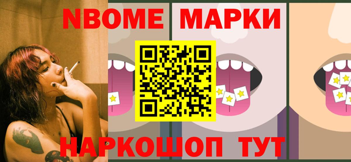 Азов  Лсд 25 экстази ecstasy  LSD-25 экстази  Вход с VPN 