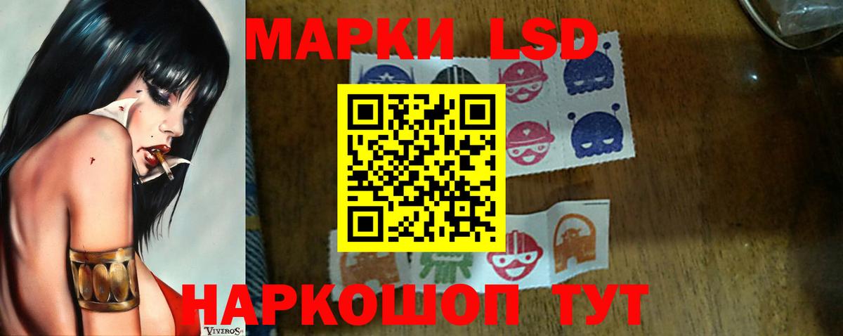 A-PVP Азов